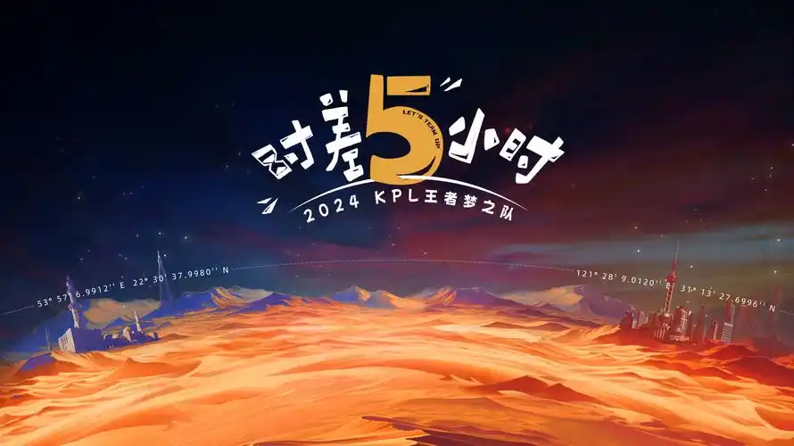 神奇漫画热播影视精选横幅
