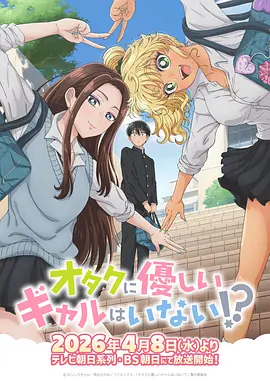 深海回声声音设计解析 神奇漫画资讯